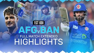 Full Match Extended Highlights  Afghanistan vs Bangladesh  1st ODI  AFG v BAN  ACB  Sharjah [upl. by Abrams]