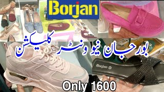 Borjan shoes new collection 2024  Borjan shoes collection [upl. by Coreen]