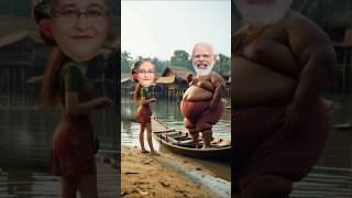 সেকেন্ড হ্যান্ড পিস্তল এর দাম কত  Modi Hasina  Bangla Funny Video  funny comedy 2024 shorts [upl. by Ohara]