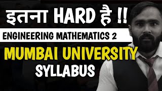 इतना HARD हैं Engineering Mathematics 2 Syllabus Complete DetailMumbai UniversityPradeep Giri Sir [upl. by Azilanna]