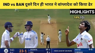 IND vs BAN 2024 1st Test Day 2 Match Full Highlights  Ind vs ban Highlights  Jadeja Bumrah [upl. by Euqinomod]