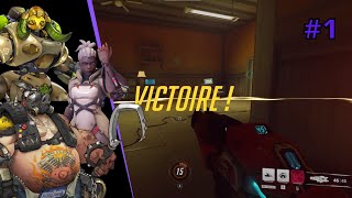 On débloque les partie compétitive  Epi 1 Overwatch 2 [upl. by Harlen]