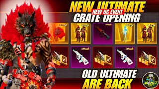 NEW ULTIMATE CRATE OPENING  LEVEL 7 AUG LEVEL UP ❤️‍🔥 bgmi [upl. by Eidualc]