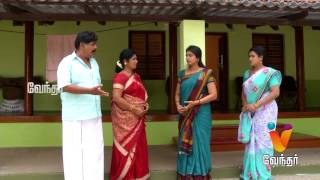 Bharathi Kannama  04062015  Epi 198 [upl. by Wiburg]