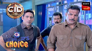 CID Bengali  Ep 1067  22 March 2024 [upl. by Alyahsal]