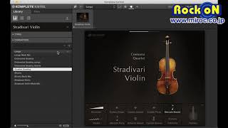 082STRADIVARI VIOLIN ☆Native Instruments KOMPLETE 全音源試聴！ [upl. by Gautious]