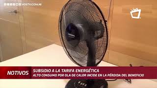 Alta tarifa eléctrica como consecuencia de la ola de calor [upl. by Langer]