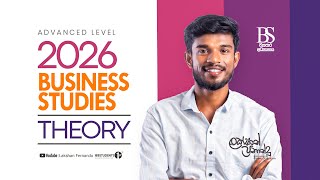 2026 Theory DAY  01 ව්‍යාපාර පදනම හා ව්‍යාපාර පරිසරය Business Studies Lakshan Fernando [upl. by Kelda]