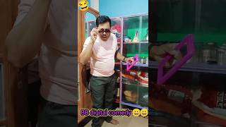 comedy funny  shorts [upl. by Ayekin]