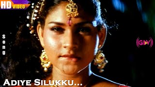 Adiye Silukku Sundariye HD  Ponnambalam  Roshini  Ammaiyappa  Tamil Night Songs [upl. by Edie]