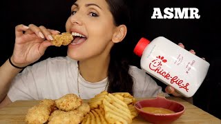 ASMR  EATING CHICKEN TENDERS  WAFFLE FRIES MUKBANG WHISPER  MANGIA WHISPERS 먹방 [upl. by Alyehc]