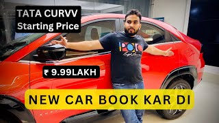 New Car Booking Done ✅  Tata Curvv Full Review [upl. by Aloin]