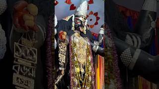 Shyama ma joy boroma naihatiborokali naihatiboromaa naihatikalipuja boromaanaihati [upl. by Ahsinej422]