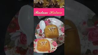 Badam Ka Halwa badamkahalwa arijitsingh foodie food desikitchenoffarheen sweetrecipe sweets [upl. by Kraft724]