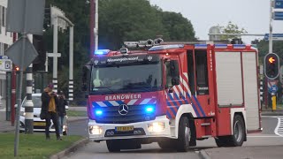 Brandweer Nieuwegein amp IJsselstein Rukken met spoed uit voor een schoorsteenbrand in Nieuwegein [upl. by Lemon278]