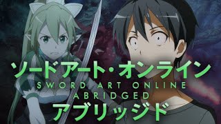 SAO Abridged Parody Episode 13 [upl. by Ares]