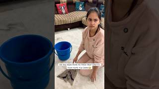 Phir Ghar Me Aane Nahi Mila😭youtubeshorts comedy ytshorts funny fun shortsfeed viral shorts [upl. by Aistek]