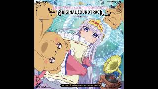 Maoujou de Oyasumi Original Soundtrack 26 旧魔王城 [upl. by Brenza613]