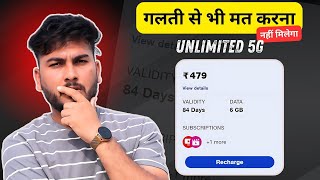 Jio 5G Unlimited Recharge Plans After Price Hike July 2024 Jio 479 Plan Details 5g Unlimited Data [upl. by Tolliver503]