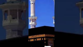 jummamubarakIslamic video jumma MubarakIslamic popular videoYouTube short [upl. by Lauter296]