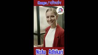 “Nisha Adhikari”  Changeपरिवर्तन Nepali Inspirational VideoGreat Nepali Soch🇳🇵 [upl. by Ridinger]