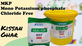 New Imported Product MKP Mono Potassium Phosphate  Byter Crop  Usage And Benefits  Kisan Ghar [upl. by Okeim96]