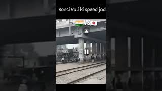 Train Competition  Trains 🚂 India shorts shortsfeed viralshorts trending train railway [upl. by Allehcram]