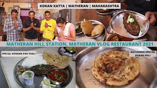 Matheran Hill Station Best Seafood Restaurant  Matheran Food Vlog 2021  306090 Production [upl. by Melicent]