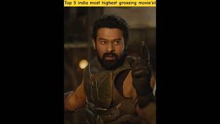 Top 5 highest grossing movies India इंडिया की पांच सबसे ज्यादा महंगी फ़िल्में।shortviralfact [upl. by Aniahs]