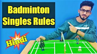 Badminton Singles Rules in Hindi [upl. by Esined]