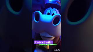 ホーレスと一緒にグーフィーの家のペンキを塗ろう！【声真似ショート動画】 ディズニー ホーレス・ホースカラー グーフィーのペイント＆プレイハウス 東京ディズニーランド [upl. by Yelekalb628]