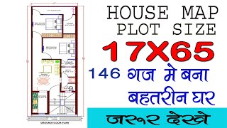 1765 foot House Plan  17 by 65 Feet House Map  17 x 65 home design  Girish Architecture [upl. by Thorbert]