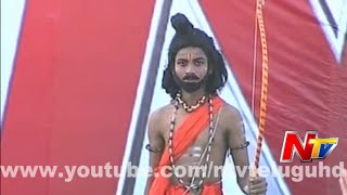 Mana Desam Mana Geetham At KanigiriPrakasam District Part 03 [upl. by Demaggio]