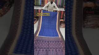 Viral silk batique sharee kinun Desh Textile thekedeshtextile onlineshopping sourov1916 [upl. by Neelac23]