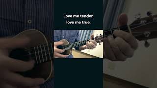 「Love me tender」Elvis Presley Cover ウクレレ弾き語り by のら shortsb ウクレレ弾き語り 歌ってみた shorts Elvis Presley [upl. by Furlani]