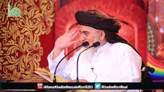 SHAN E SYEDA KAINAT MAA FATIMA ZAHRA RA By  Allama Khadim Hussain Rizvi 2018 [upl. by Randee]