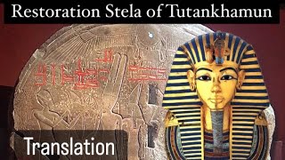 Restoration Stela of Tutankhamun  Translation  Ancient Egypt [upl. by Nomahs]