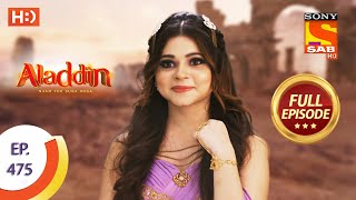 Aladdin  Ep 475  Full Episode  23rd September 2020 [upl. by Fields]