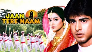 JAAN TERE NAAM 1992 Romantic Full Movie 4k Ronit Roy Farheen Bollywood 90s Hits‪ [upl. by Nivag]