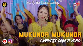 Mukunda Mukunda Dance Video  Krishna Song  Krishna Janmashtami  Step By Step Dance Academy  2023 [upl. by Anjela]