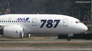 松山空港 All Nippon Airways Boeing 7878 JA802A 離陸 2012324 [upl. by Nazay]