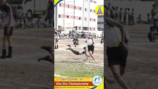 CBSE CLUSTER  XII  KHO KHO CHAMPIONSHIP  khokhochampions indore dewas cluster games khokho [upl. by Meibers]