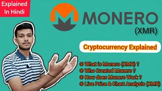 Monero XMR Cryptocurrency Explained in Hindi  MrHype [upl. by Ahseram]