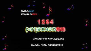 Karaoke Pehlu te mangal varatiyu Lagna Geet Gujarati [upl. by Eelyam]