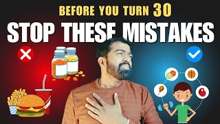 Stop Making These Common Vitamin Mistakes Before You Turn 30  Vitamin B12 amp Vitamin D [upl. by Guibert]