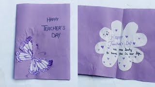 DIY Happy teacher day card  Teachers day card  Greetings card for teachers day [upl. by Eanore]