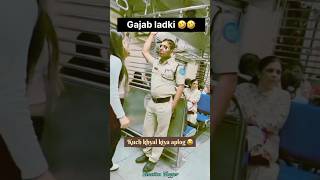 Police 🫡 funny ytshorts comedy wahbetamaujkardimeme madamkatosaaremakeuphiutardiya [upl. by Ylenats]