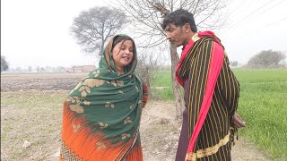 CHUGHAL KHOR Funny videoetop comedy video asif tallu Dr wajid hussain Mahnoor sial simran [upl. by Aggi]