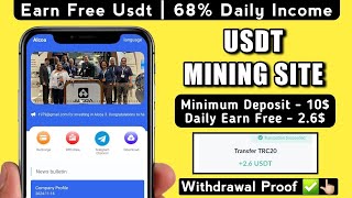 New Usdt Mining Site  usdt earning site  usdt mining app  trx Cloud Mining  usdt investment 2024 [upl. by Arrad922]