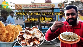 திருச்சியை கலக்கும் BURMESE ATHO FOOD  TRICHY FAMOUS STREET FOOD [upl. by Ultan52]